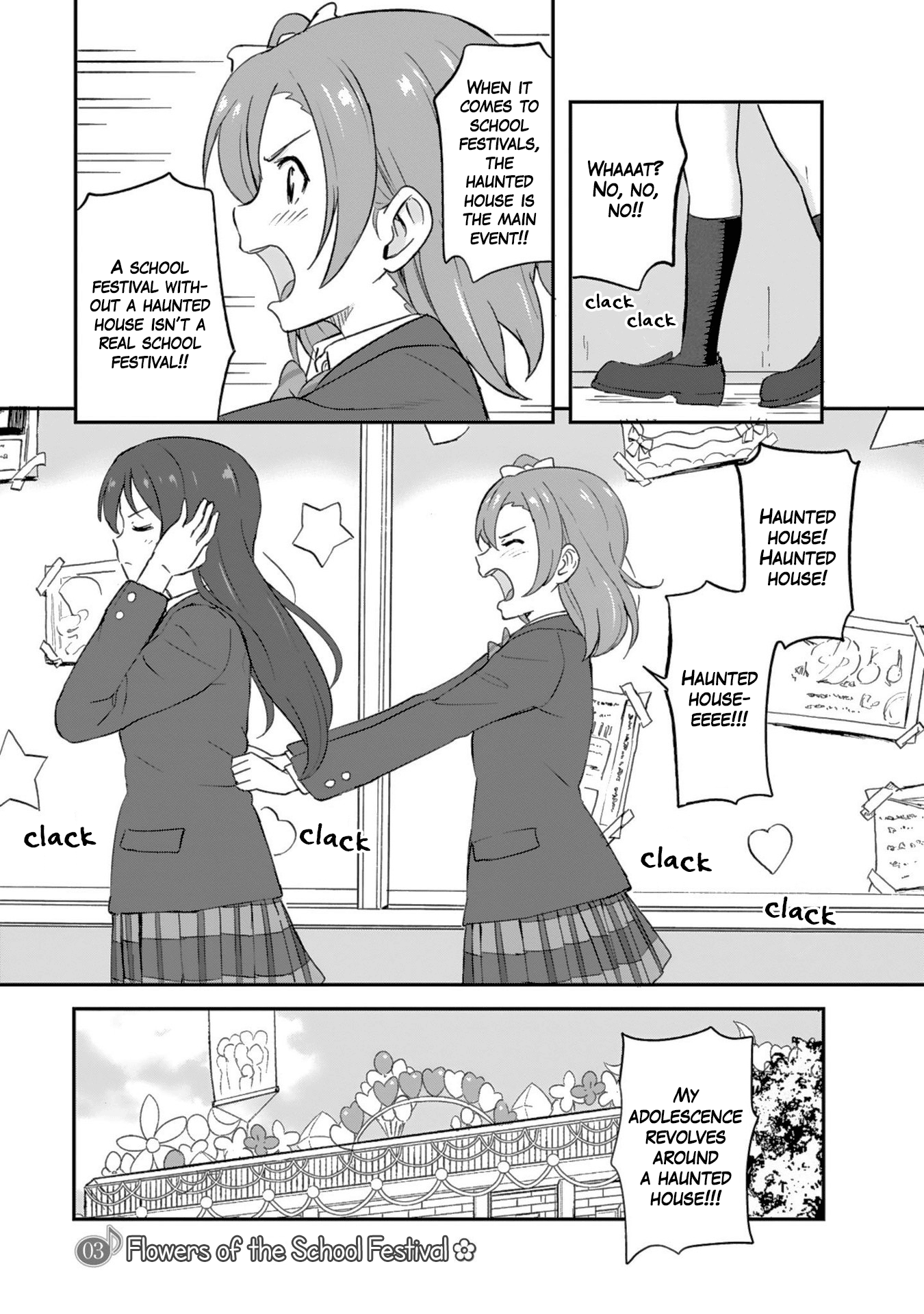 Love Live! School Idol Diary - Second Season Flowers of the School Festival✿ 第1页