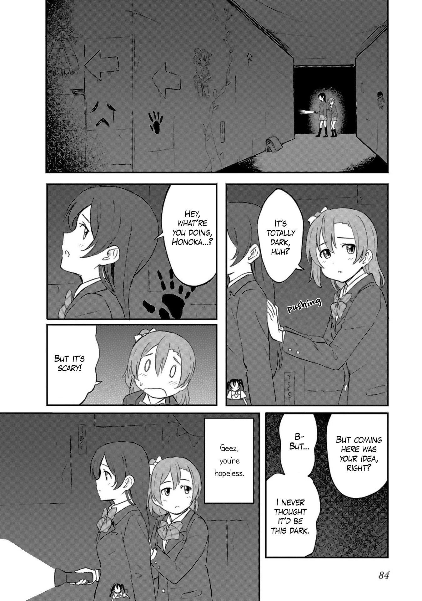 Love Live! School Idol Diary - Second Season Flowers of the School Festival✿ 第10页