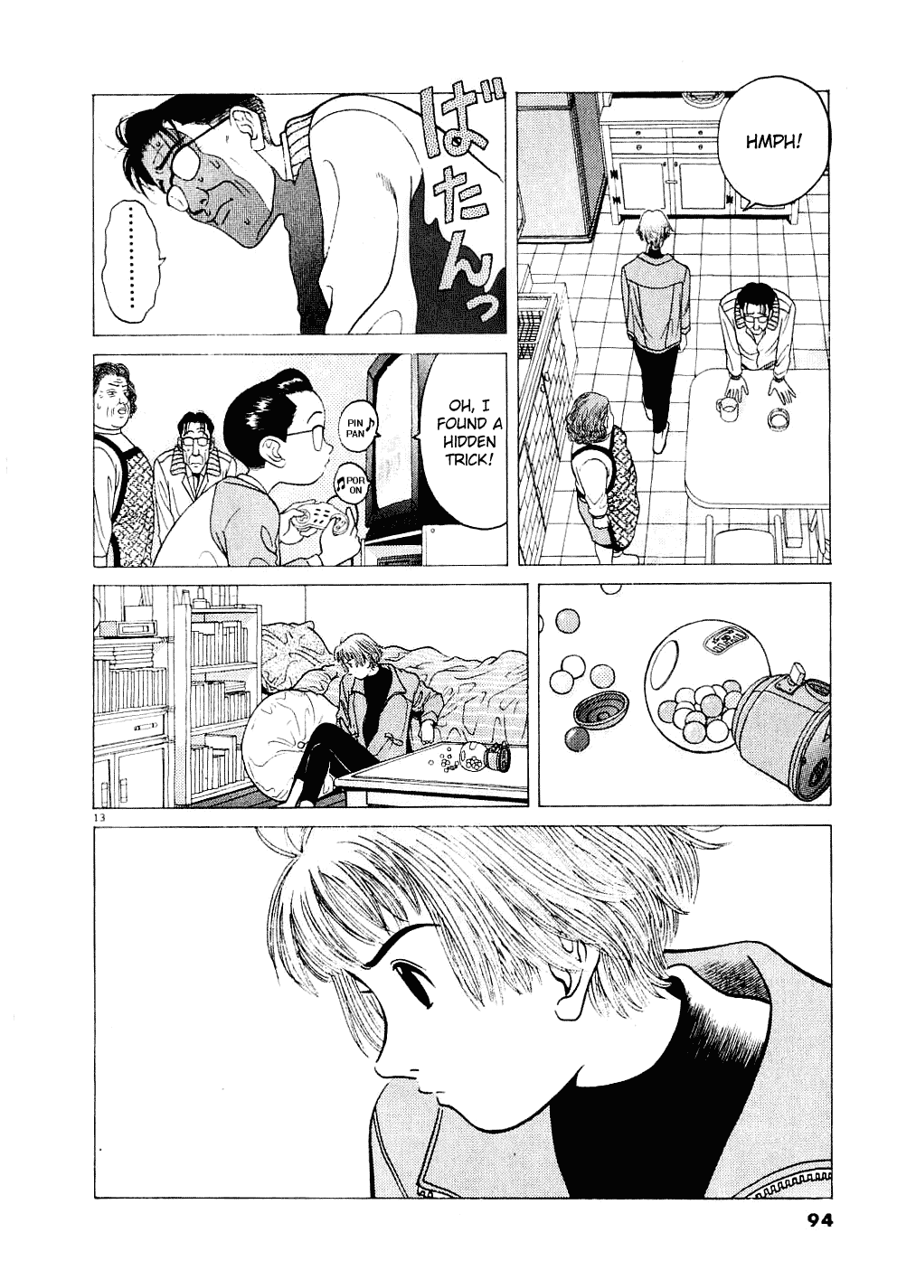 Watanabe It Be Awful! 第14页