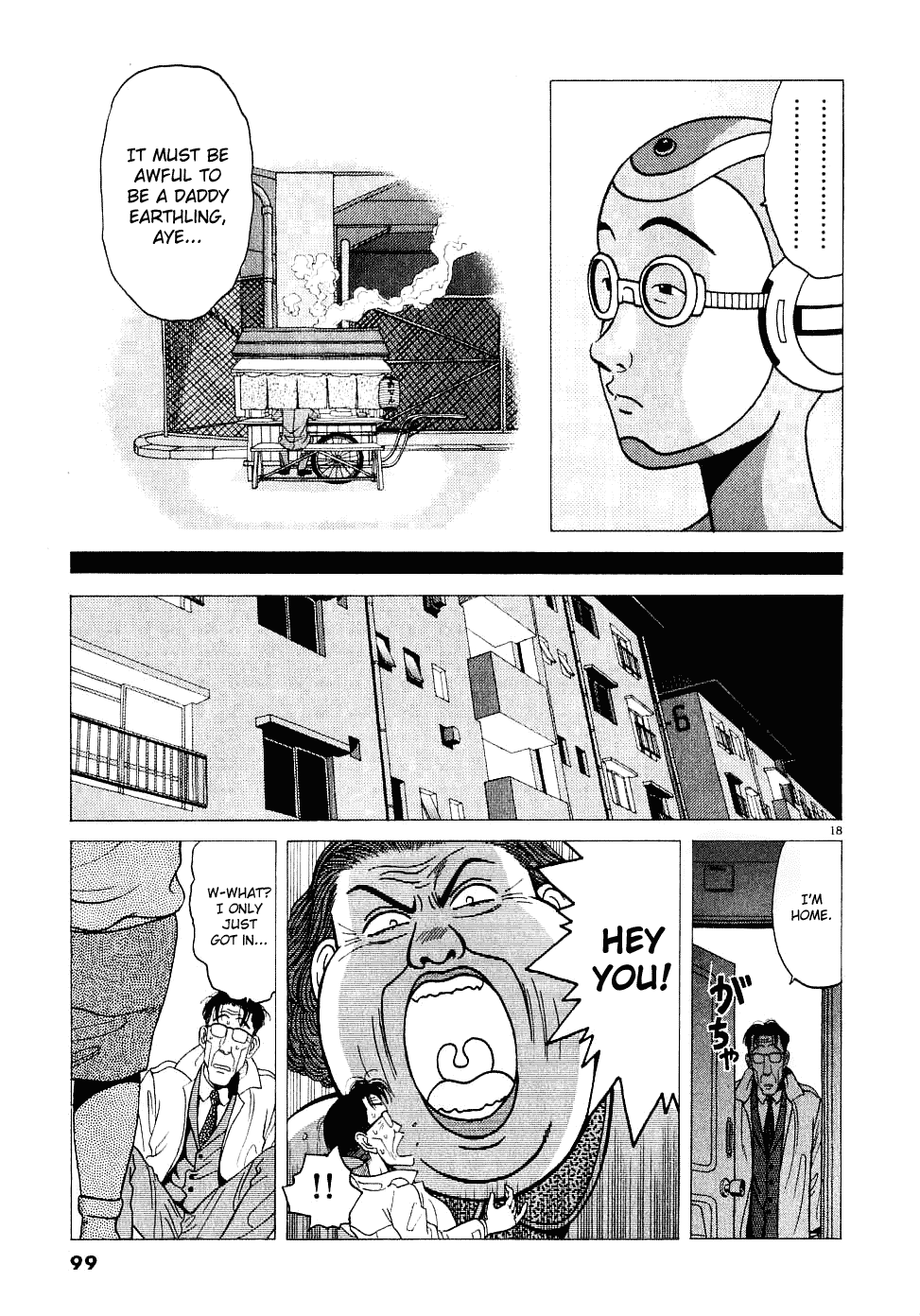Watanabe It Be Awful! 第19页