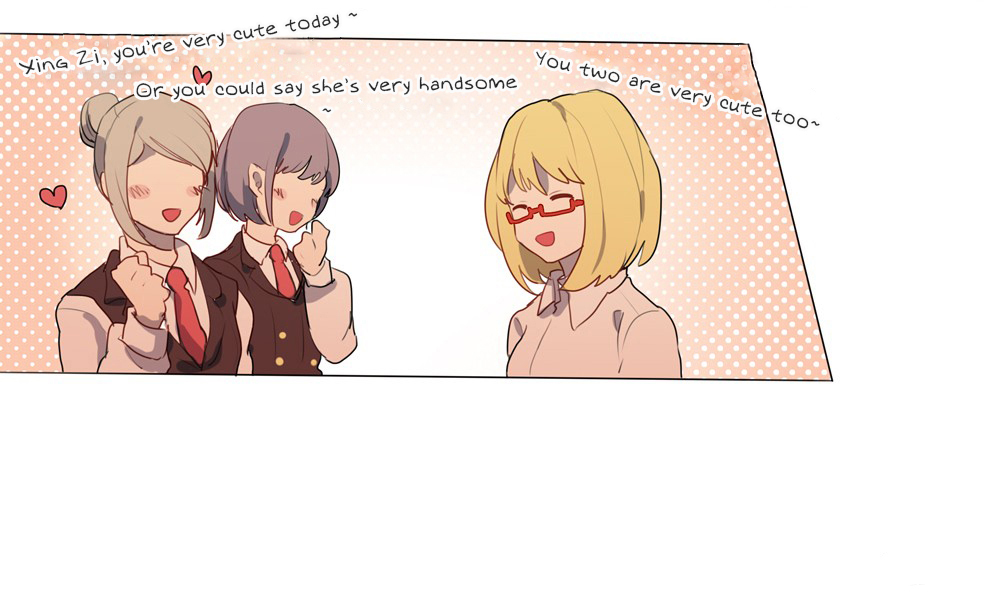 Wanting to Touch You Ch. 2 第6页