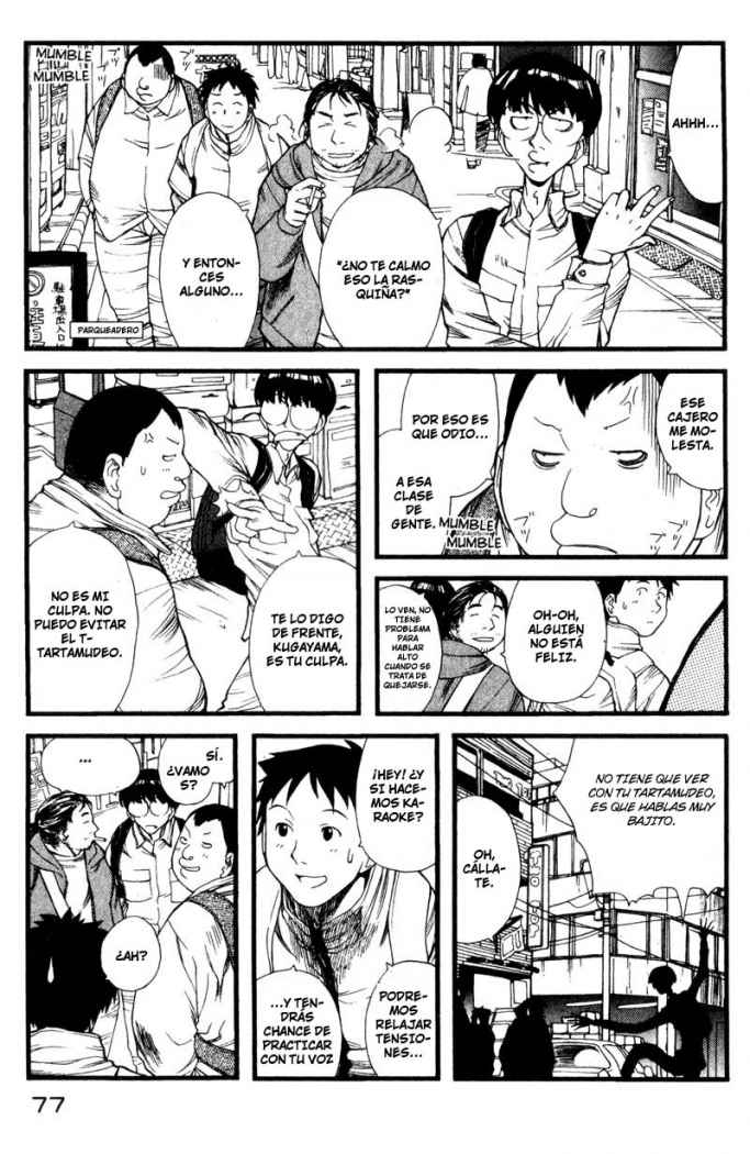 Genshiken La estrategia más insensata de la historia 第17页