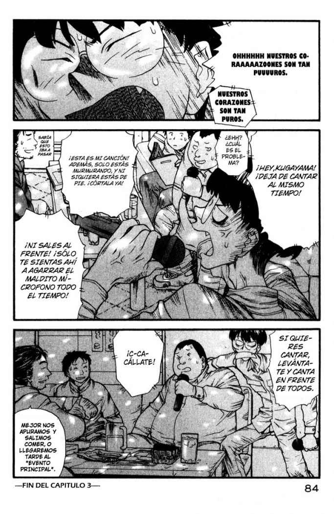 Genshiken La estrategia más insensata de la historia 第24页