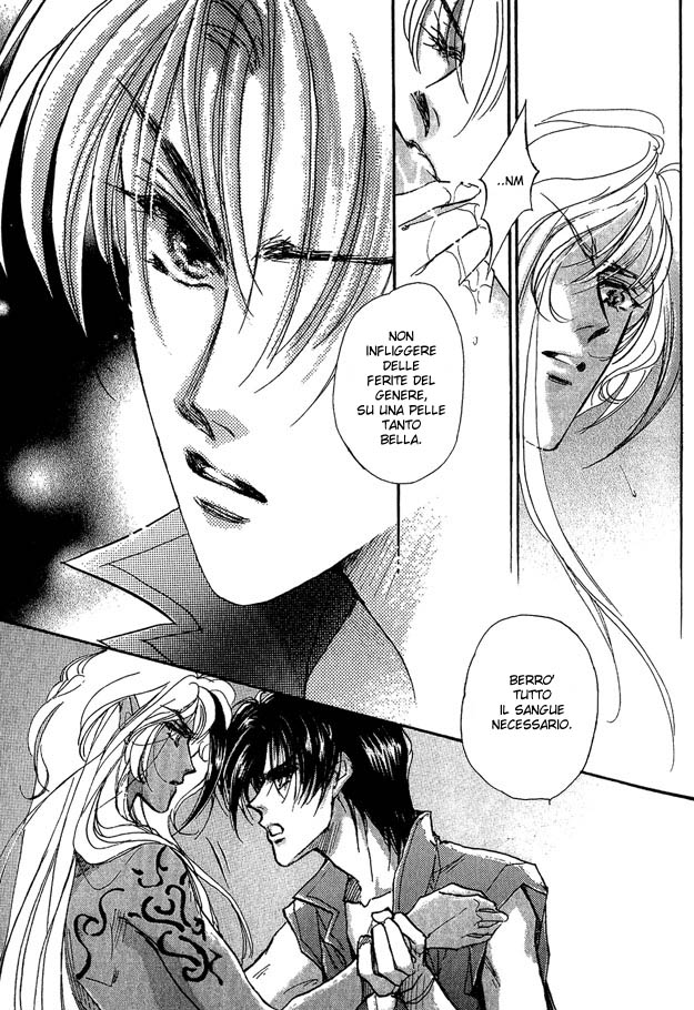 Jadou - Tenmou Yatan Vol. 1 Ch. 2.2 第12页