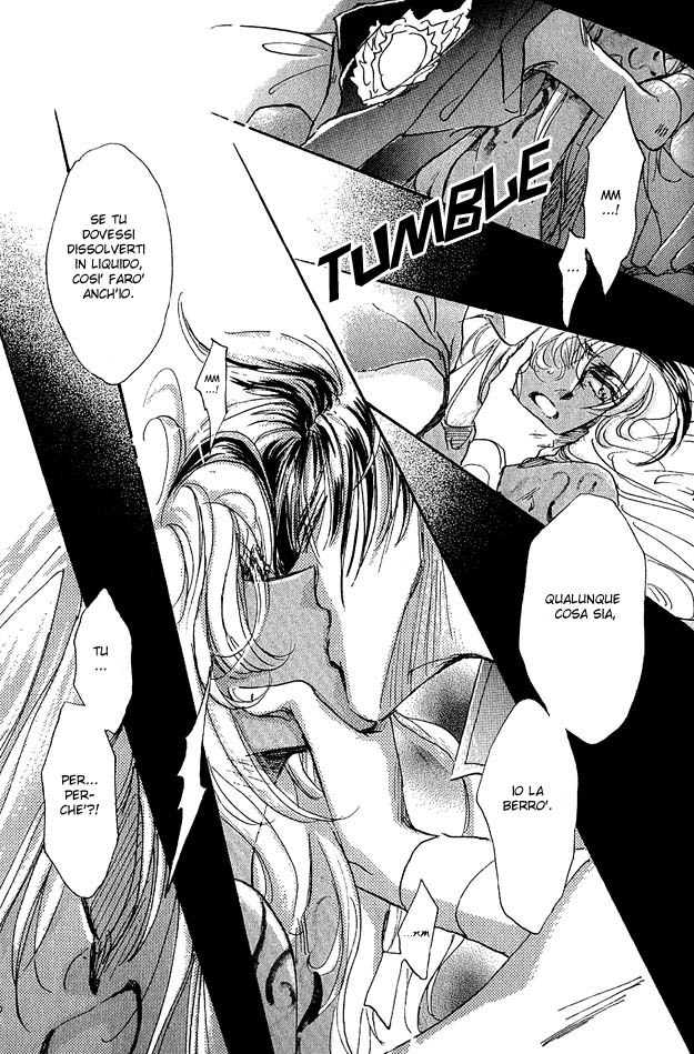 Jadou - Tenmou Yatan Vol. 1 Ch. 2.2 第14页