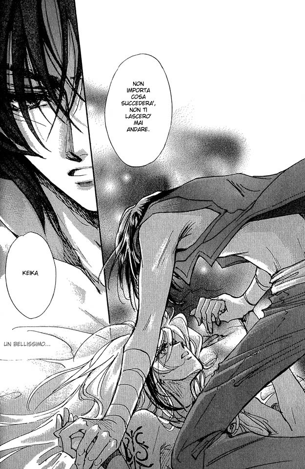 Jadou - Tenmou Yatan Vol. 1 Ch. 2.2 第15页