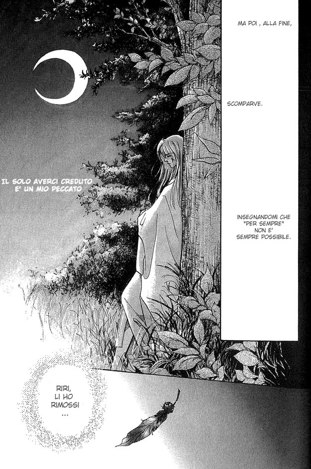 Jadou - Tenmou Yatan Vol. 1 Ch. 2.2 第20页
