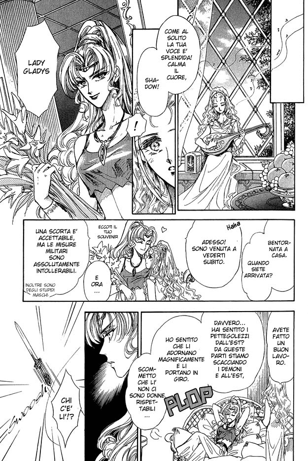 Jadou - Tenmou Yatan Vol. 1 Ch. 2.2 第30页