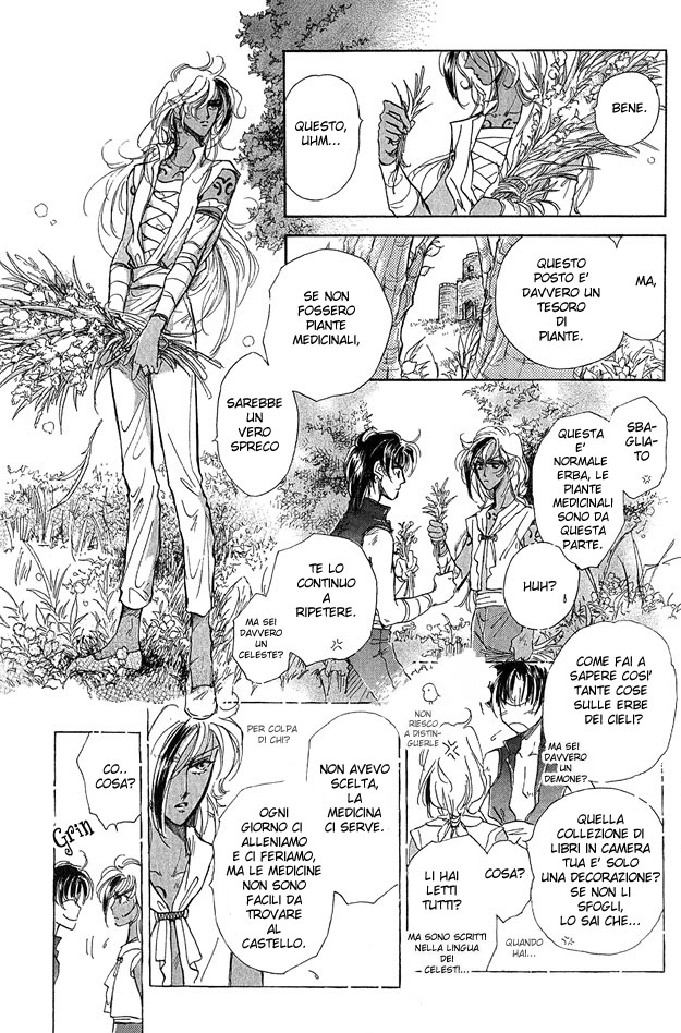 Jadou - Tenmou Yatan Vol. 1 Ch. 2.2 第34页