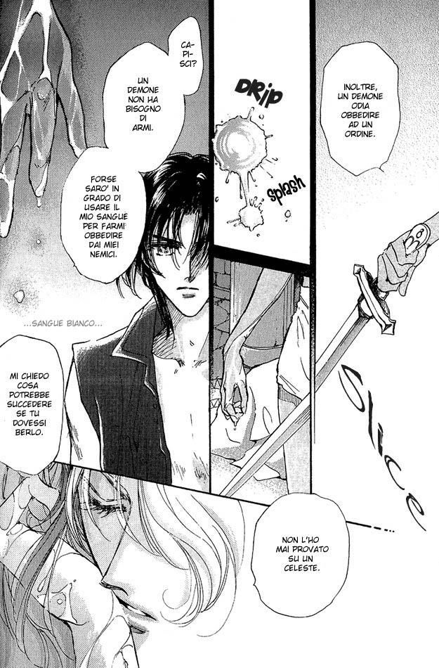 Jadou - Tenmou Yatan Vol. 1 Ch. 2.2 第9页
