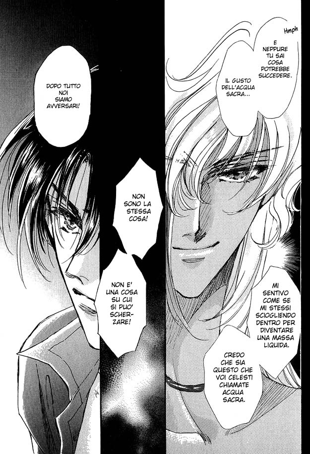 Jadou - Tenmou Yatan Vol. 1 Ch. 2.2 第10页