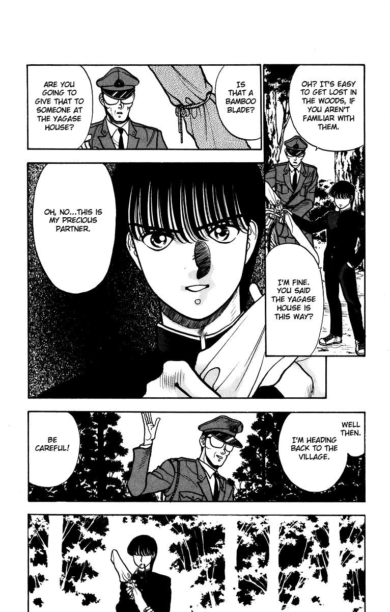 Onikirimaru Vol. 1 Ch. 3 第11页