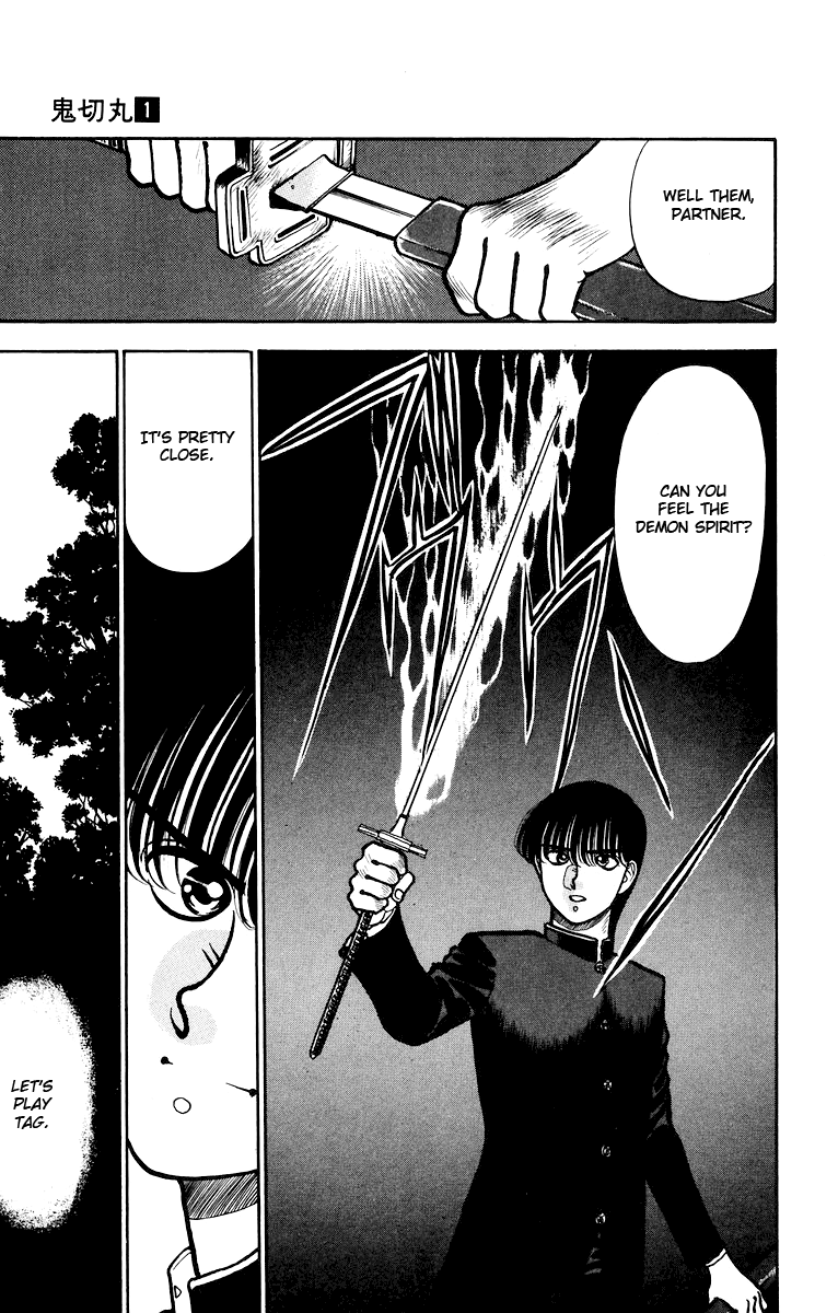 Onikirimaru Vol. 1 Ch. 3 第12页