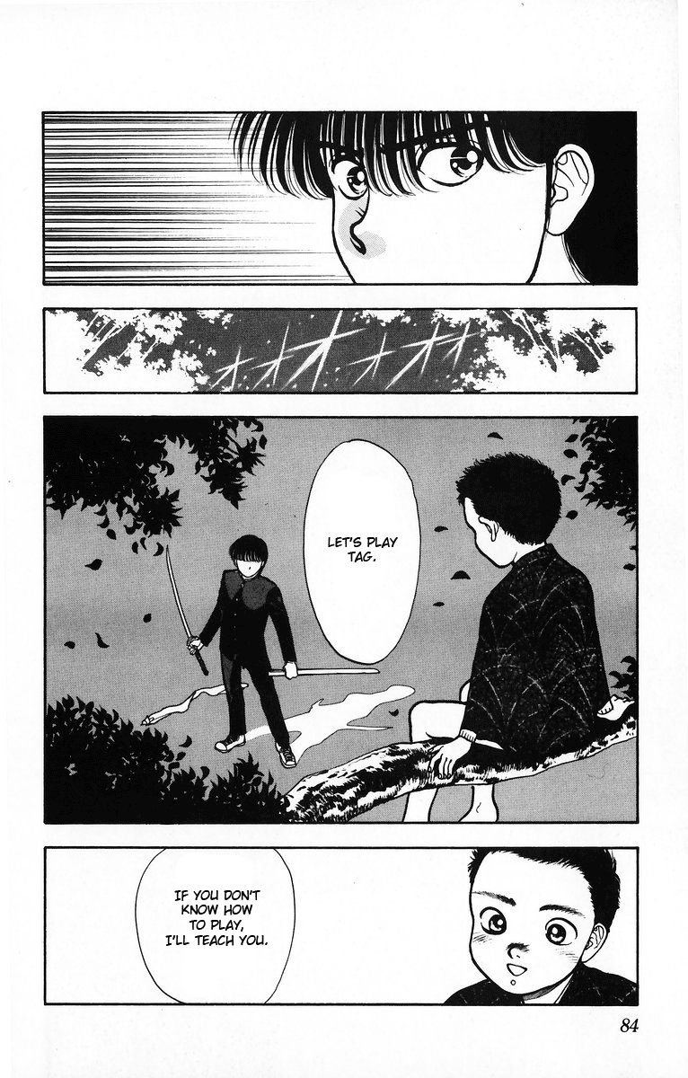 Onikirimaru Vol. 1 Ch. 3 第13页