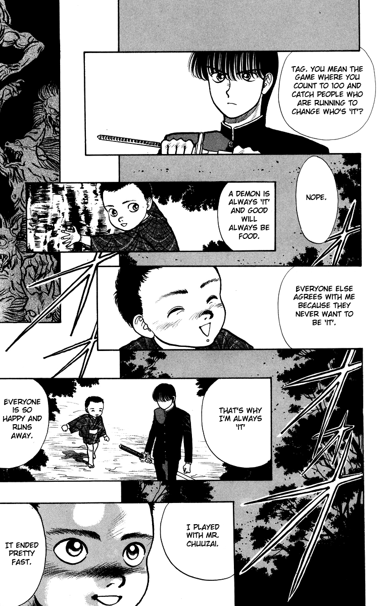 Onikirimaru Vol. 1 Ch. 3 第14页