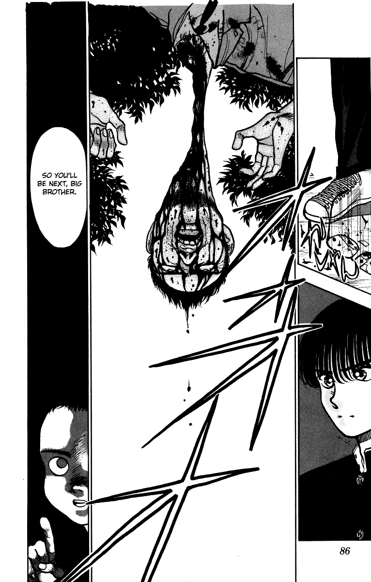 Onikirimaru Vol. 1 Ch. 3 第15页