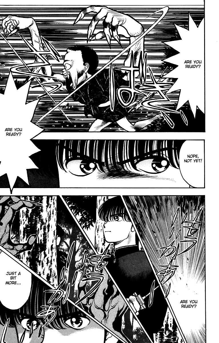 Onikirimaru Vol. 1 Ch. 3 第18页