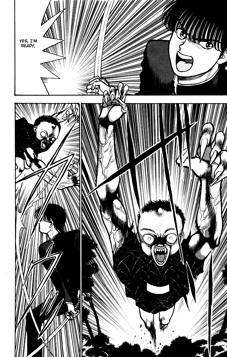 Onikirimaru Vol. 1 Ch. 3 第19页