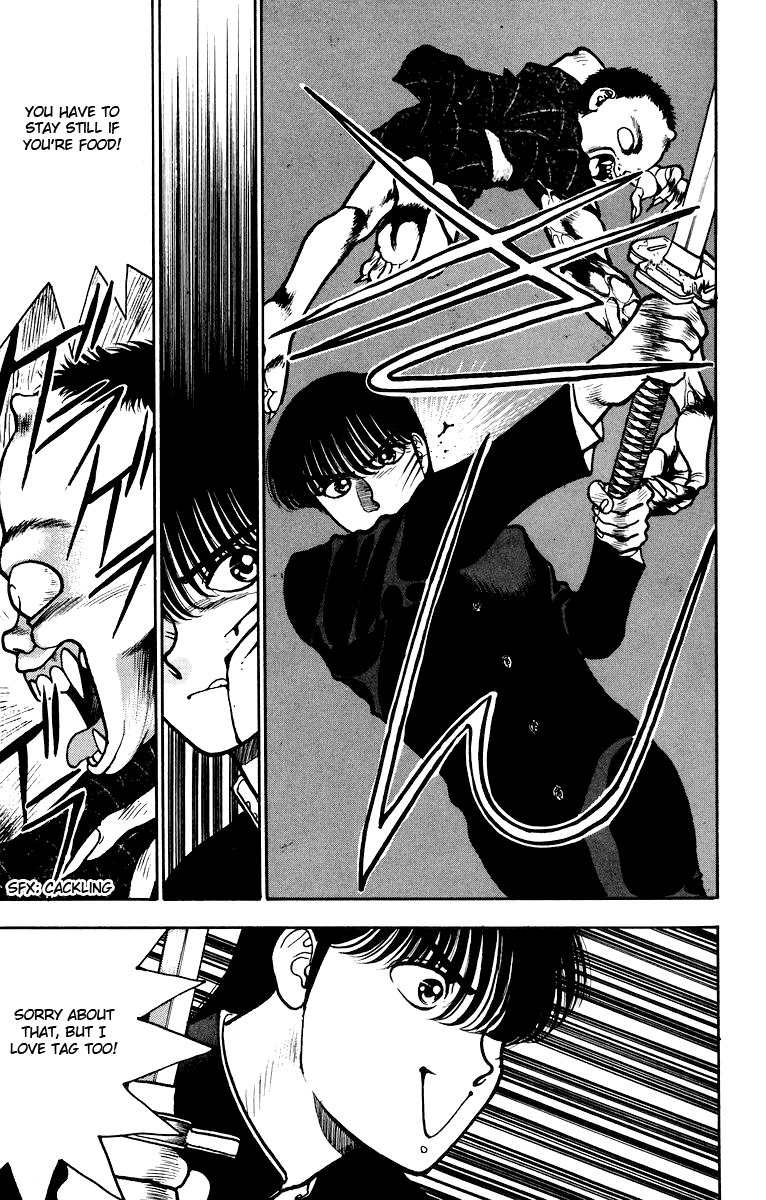 Onikirimaru Vol. 1 Ch. 3 第20页