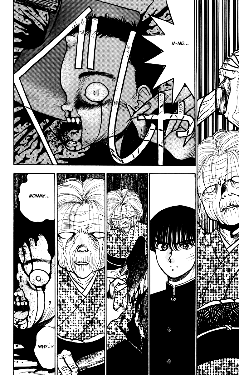 Onikirimaru Vol. 1 Ch. 3 第22页