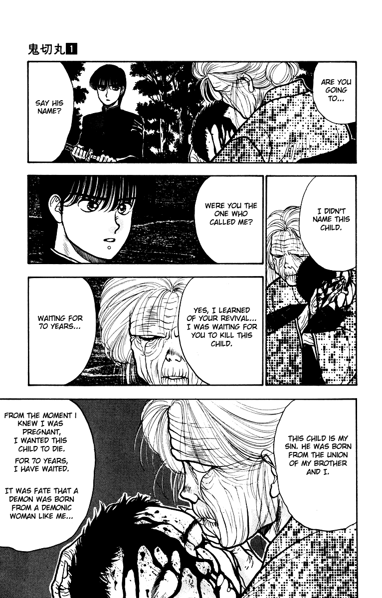 Onikirimaru Vol. 1 Ch. 3 第23页