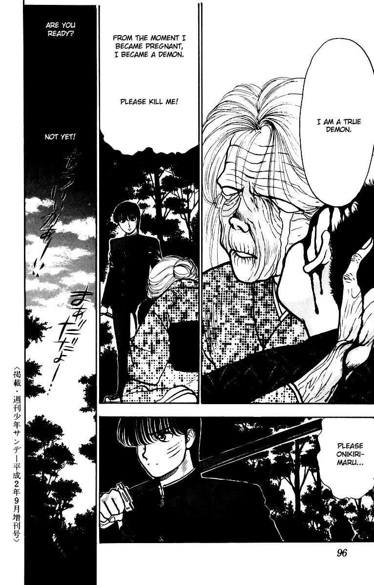 Onikirimaru Vol. 1 Ch. 3 第24页
