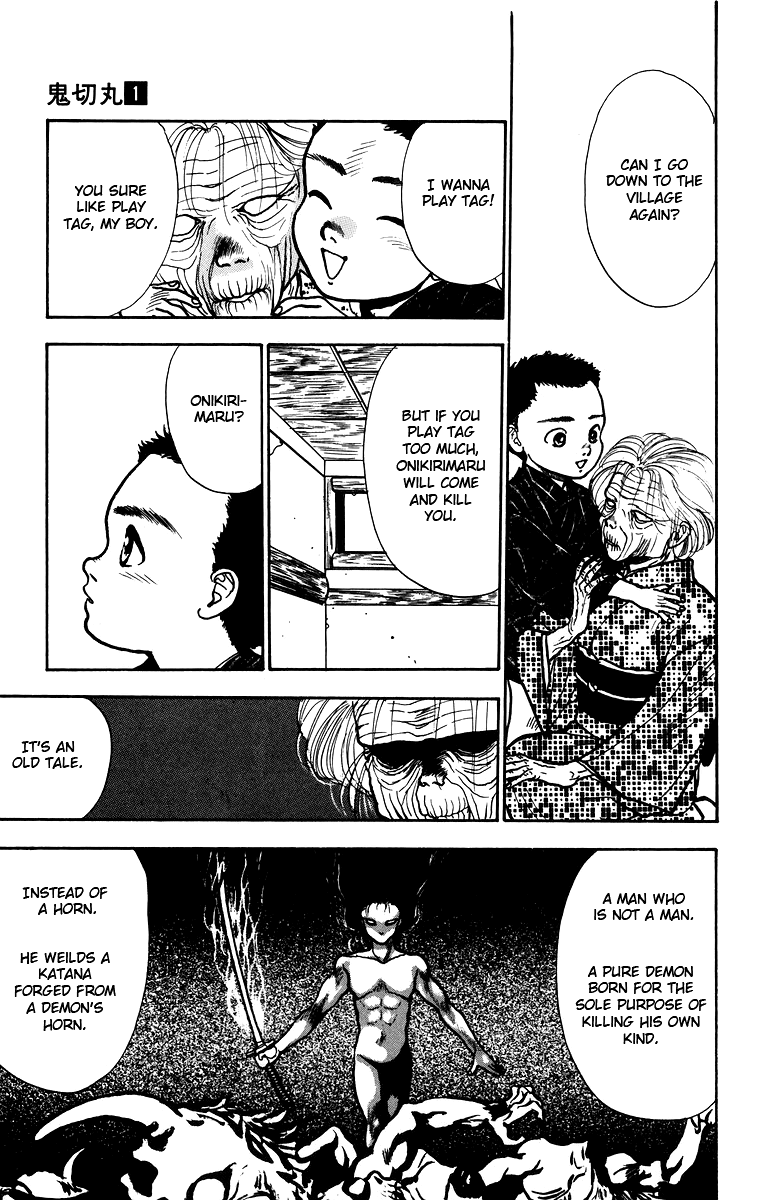 Onikirimaru Vol. 1 Ch. 3 第8页