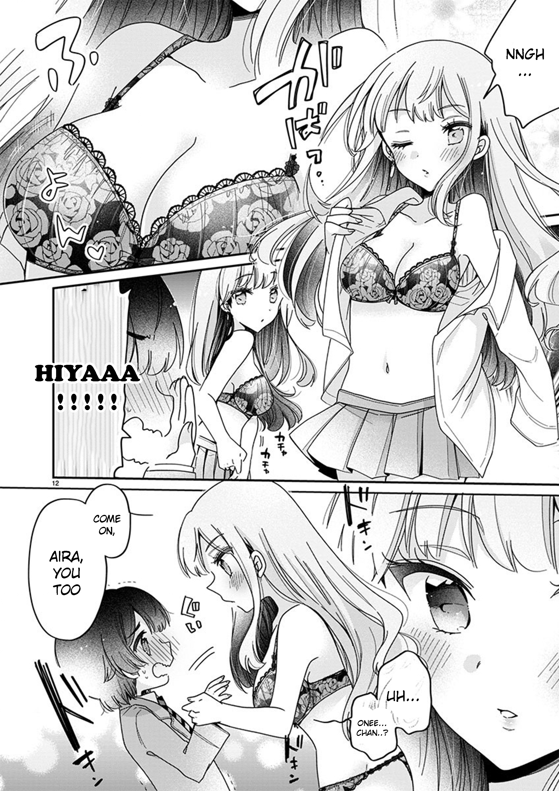 Boku wa Onee-chan no Omocha Vol. 1 Ch. 3 第12页