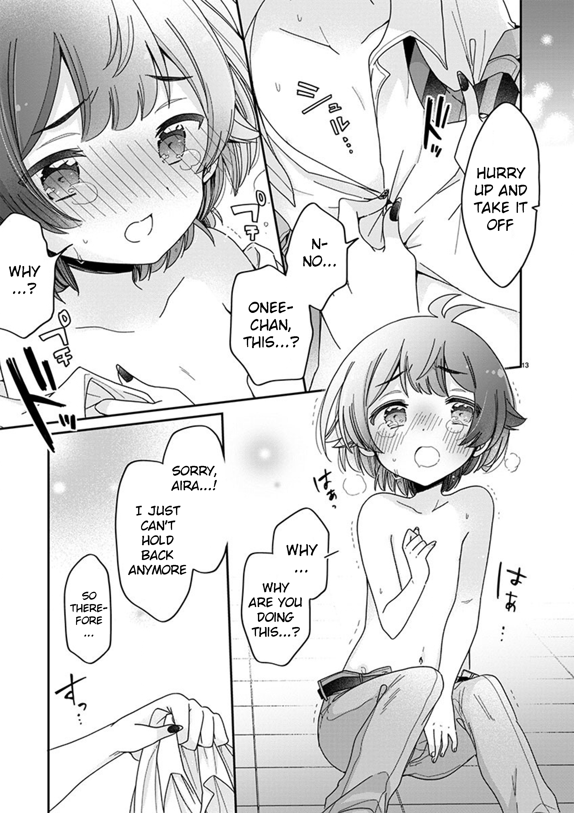 Boku wa Onee-chan no Omocha Vol. 1 Ch. 3 第13页
