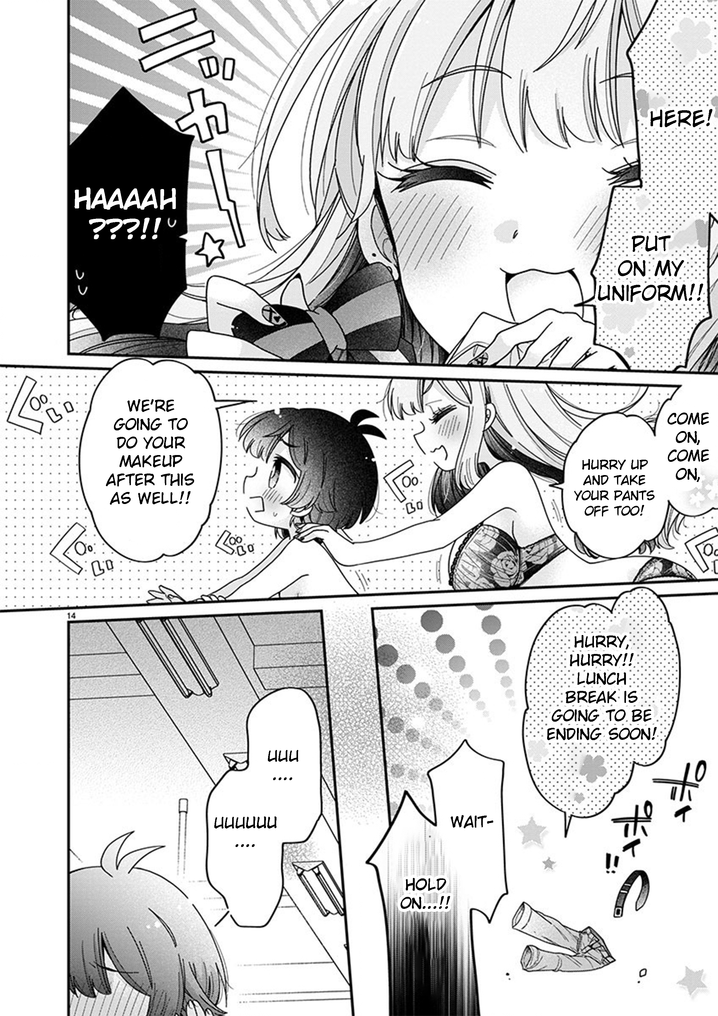 Boku wa Onee-chan no Omocha Vol. 1 Ch. 3 第14页