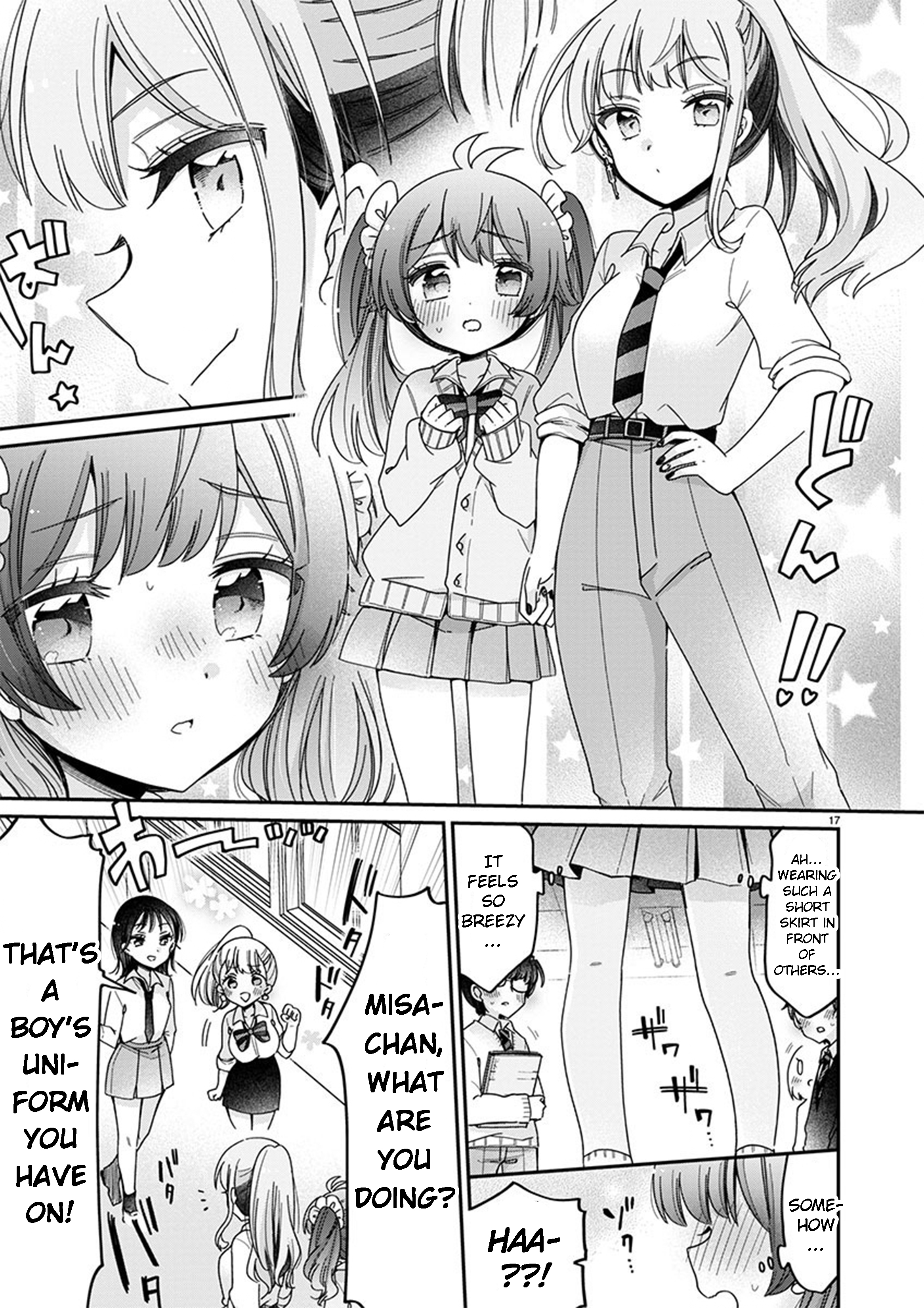Boku wa Onee-chan no Omocha Vol. 1 Ch. 3 第17页