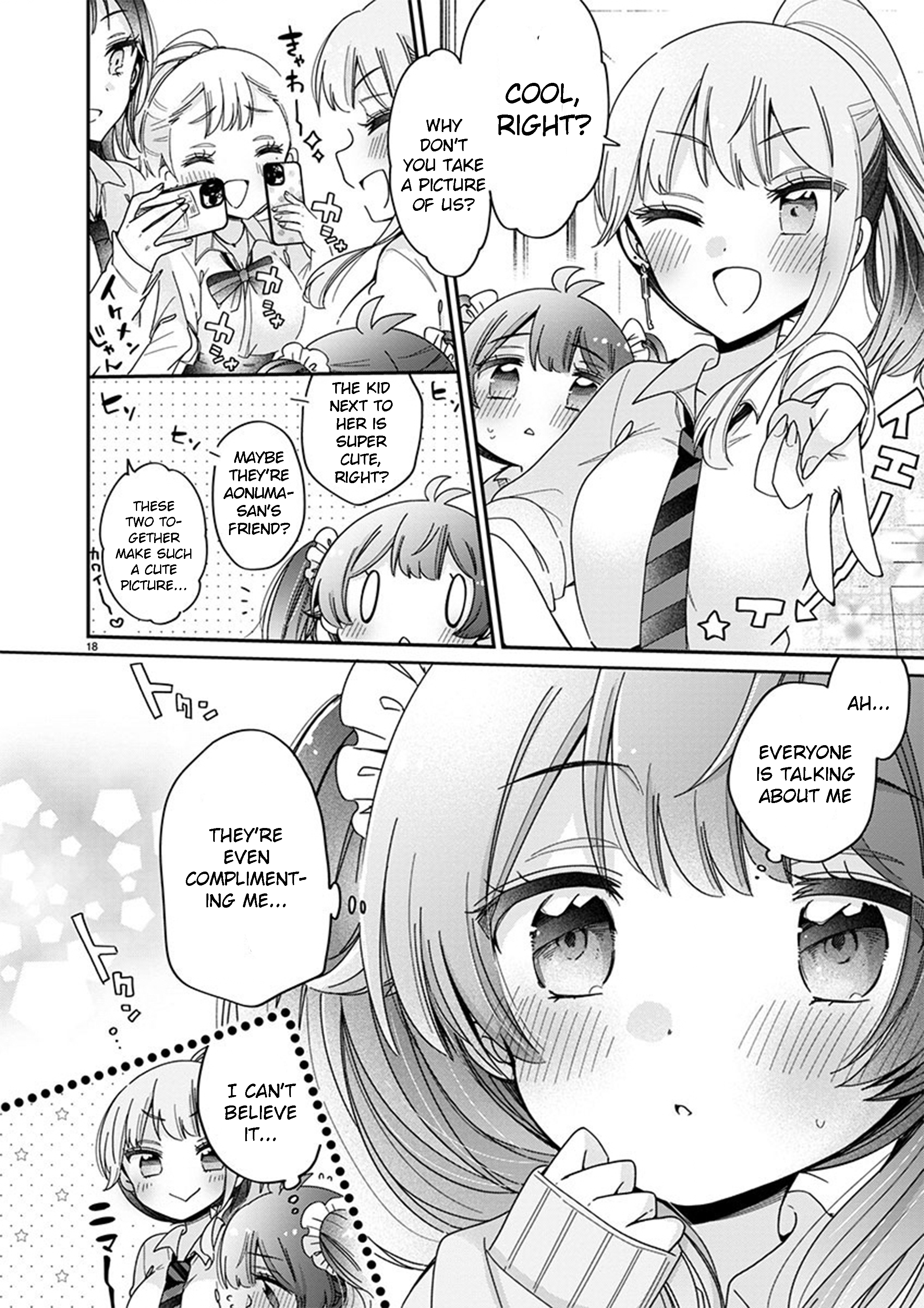Boku wa Onee-chan no Omocha Vol. 1 Ch. 3 第18页