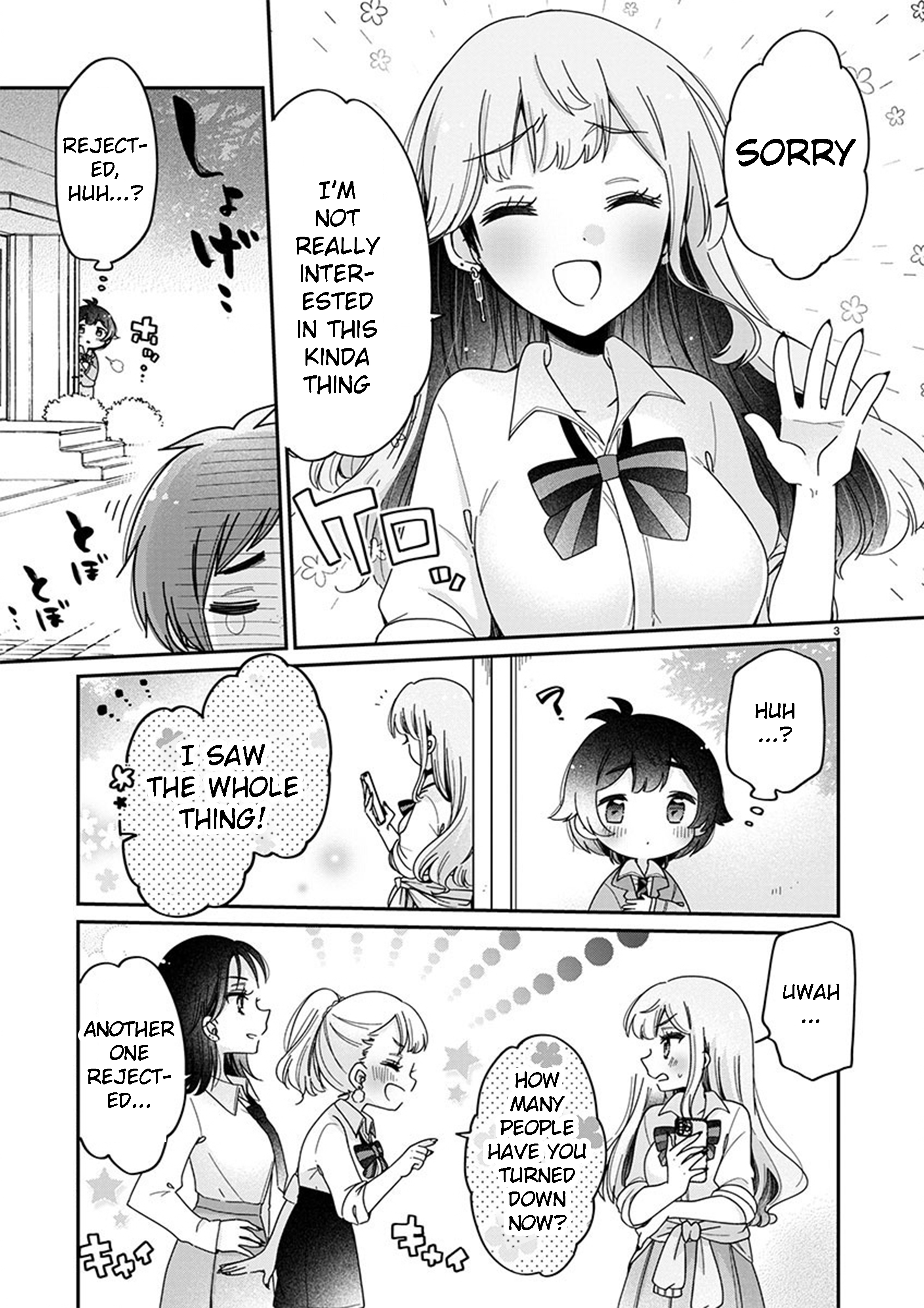 Boku wa Onee-chan no Omocha Vol. 1 Ch. 3 第3页