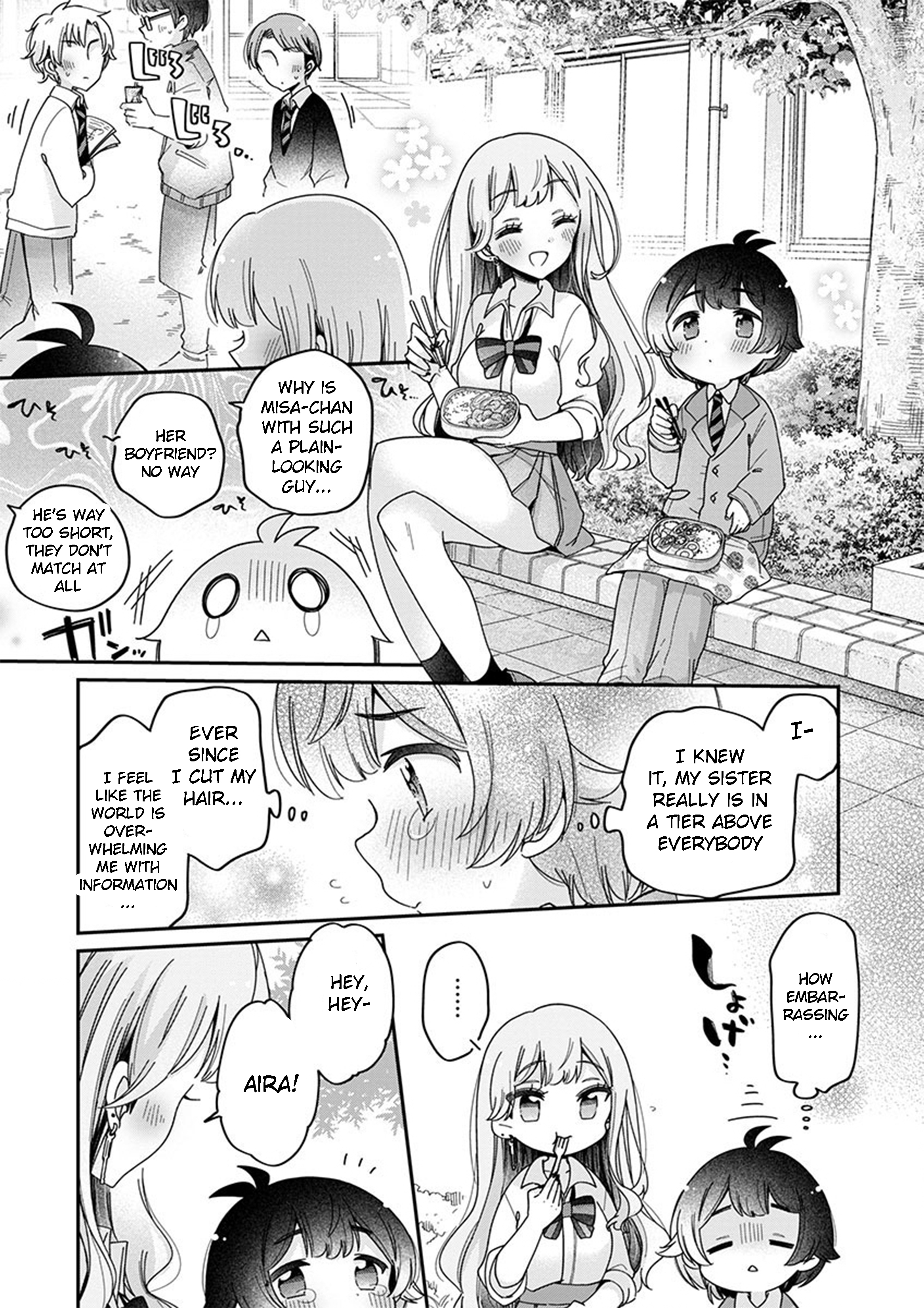 Boku wa Onee-chan no Omocha Vol. 1 Ch. 3 第9页
