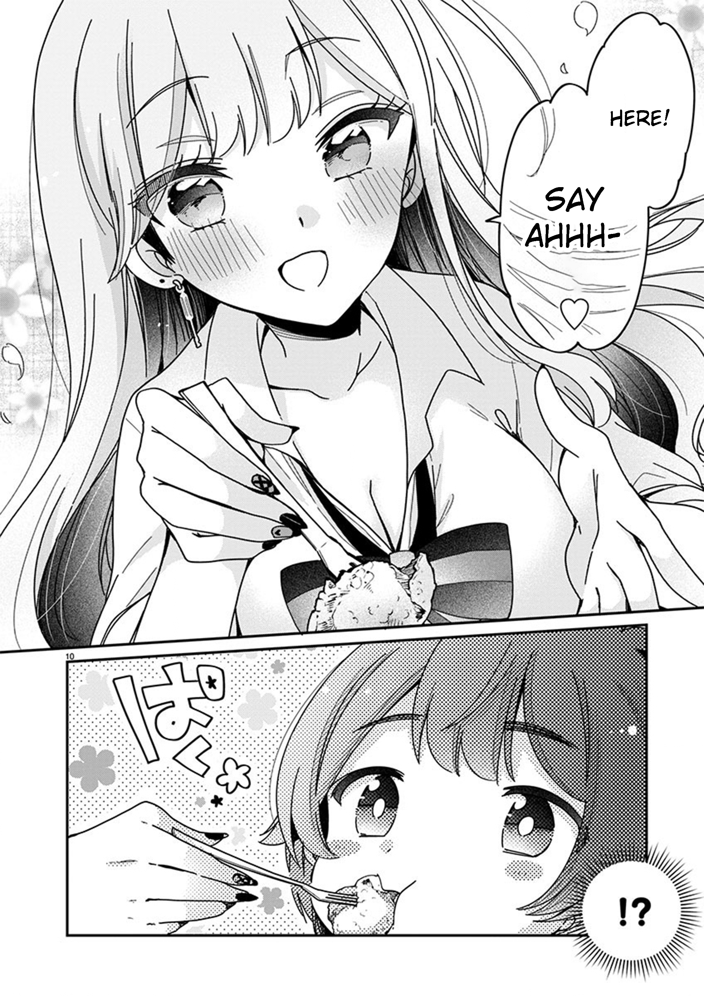 Boku wa Onee-chan no Omocha Vol. 1 Ch. 3 第10页