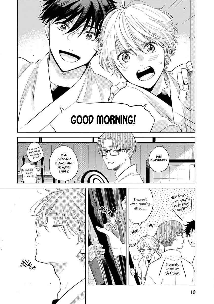 Koi no Tsuru wa Hanarerarenai Ch. 1 第12页