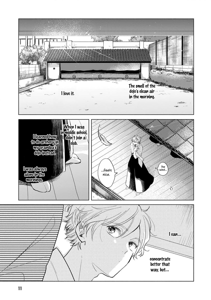 Koi no Tsuru wa Hanarerarenai Ch. 1 第13页