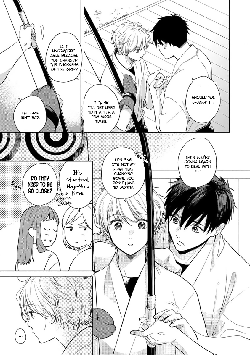 Koi no Tsuru wa Hanarerarenai Ch. 1 第21页
