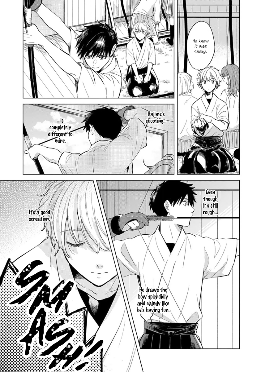 Koi no Tsuru wa Hanarerarenai Ch. 1 第23页