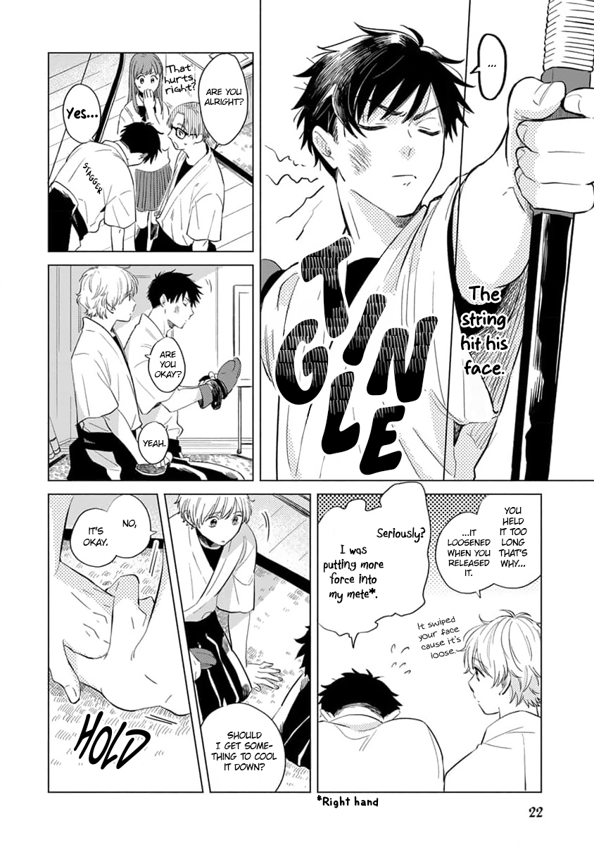 Koi no Tsuru wa Hanarerarenai Ch. 1 第24页
