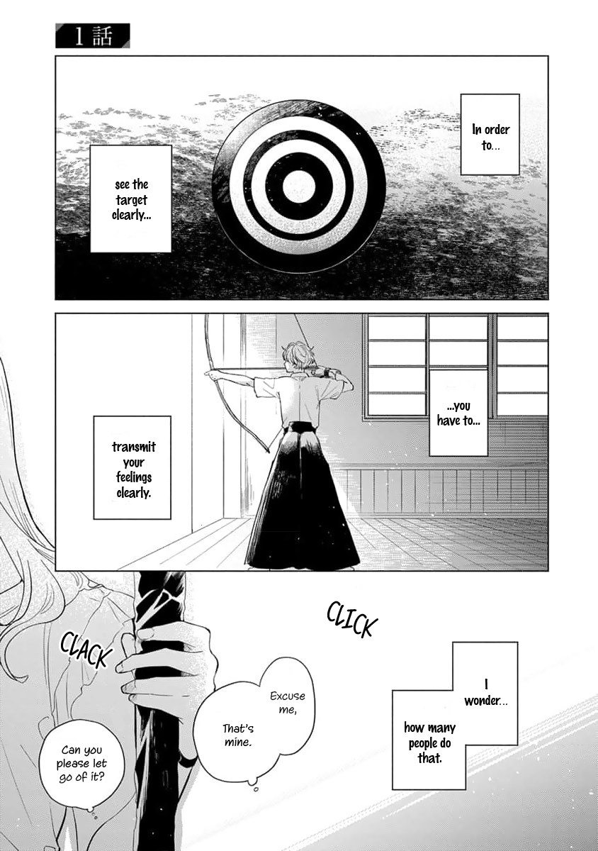 Koi no Tsuru wa Hanarerarenai 第5页