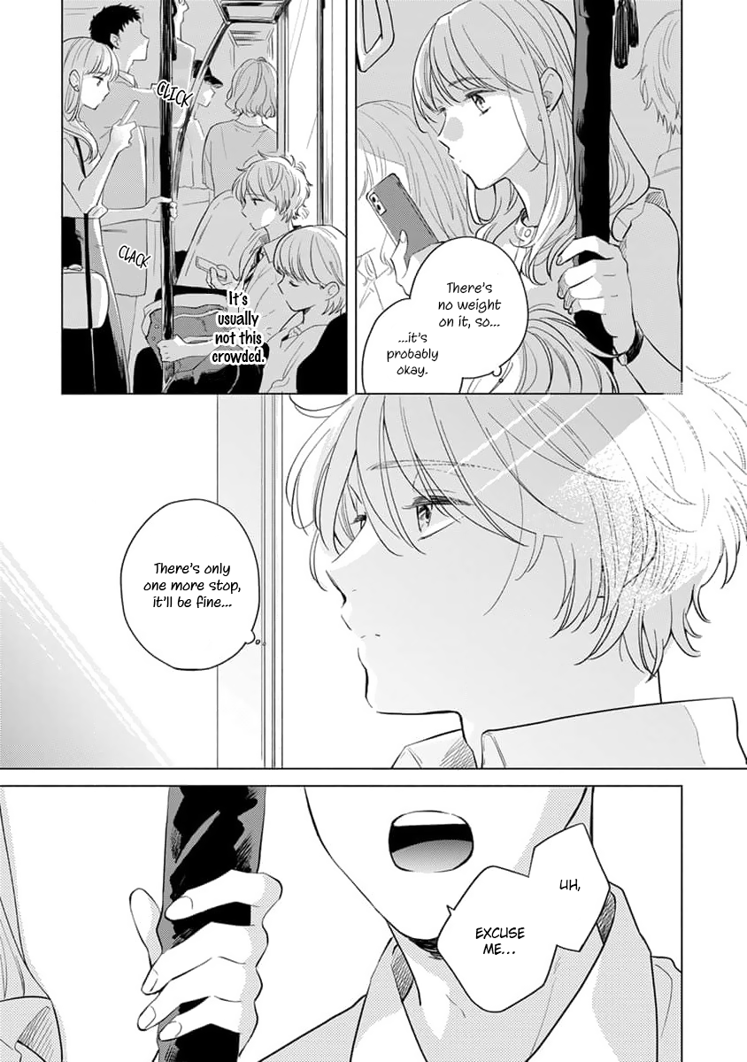 Koi no Tsuru wa Hanarerarenai 第7页