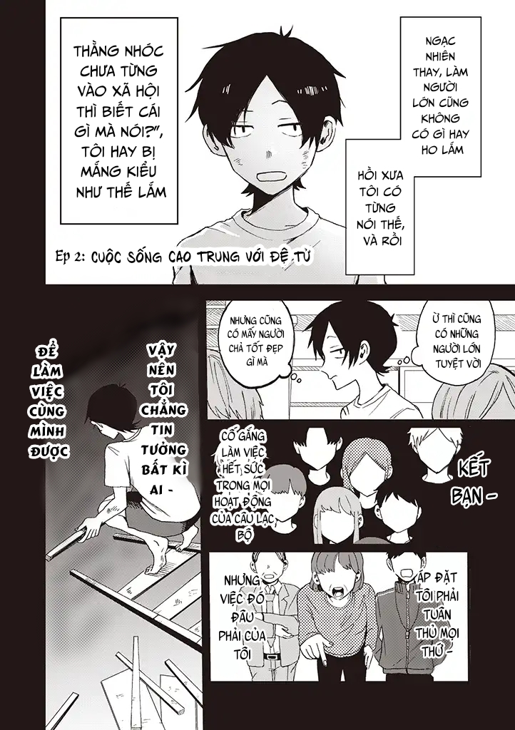 Chinashi to Shishou Vol. 1 Ch. 2 第2页