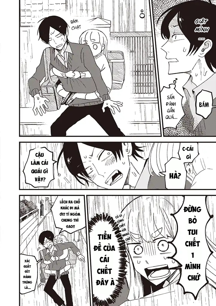 Chinashi to Shishou Vol. 1 Ch. 2 第19页