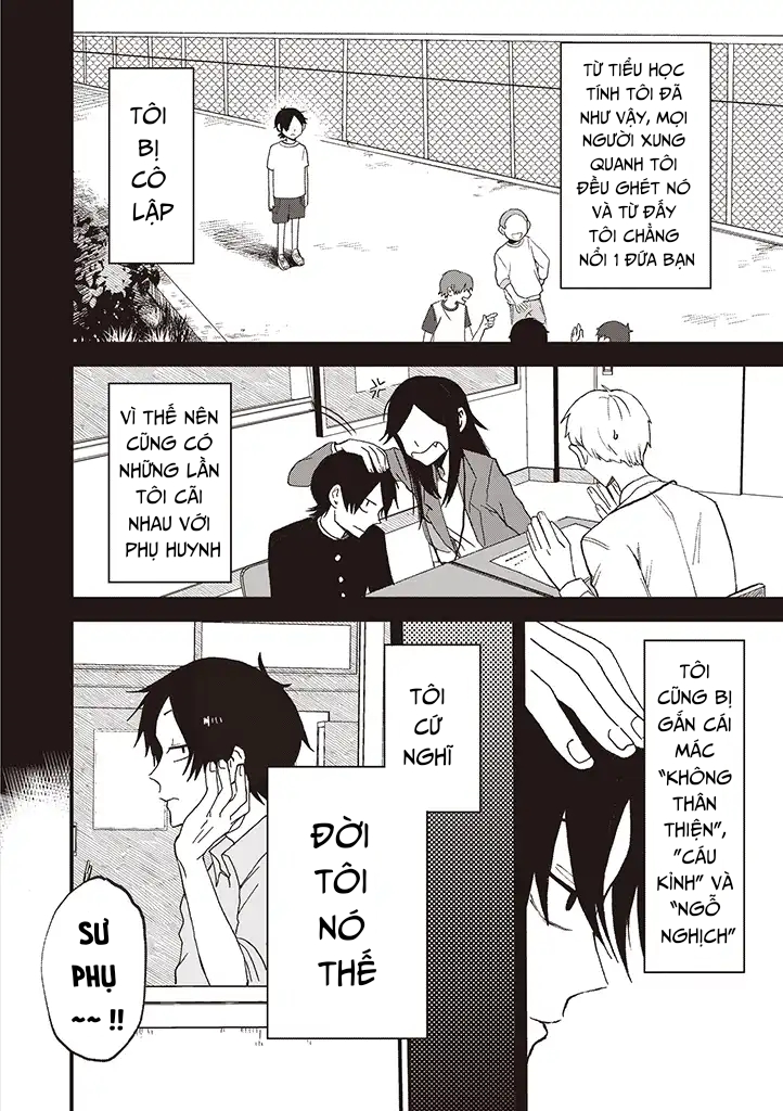 Chinashi to Shishou Vol. 1 Ch. 2 第3页