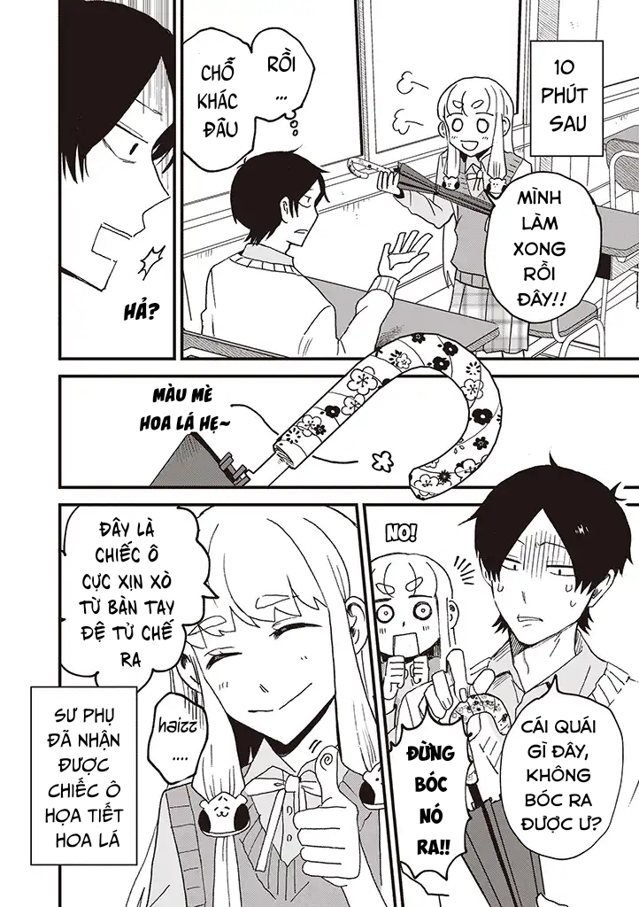 Chinashi to Shishou Vol. 1 Ch. 2 第23页
