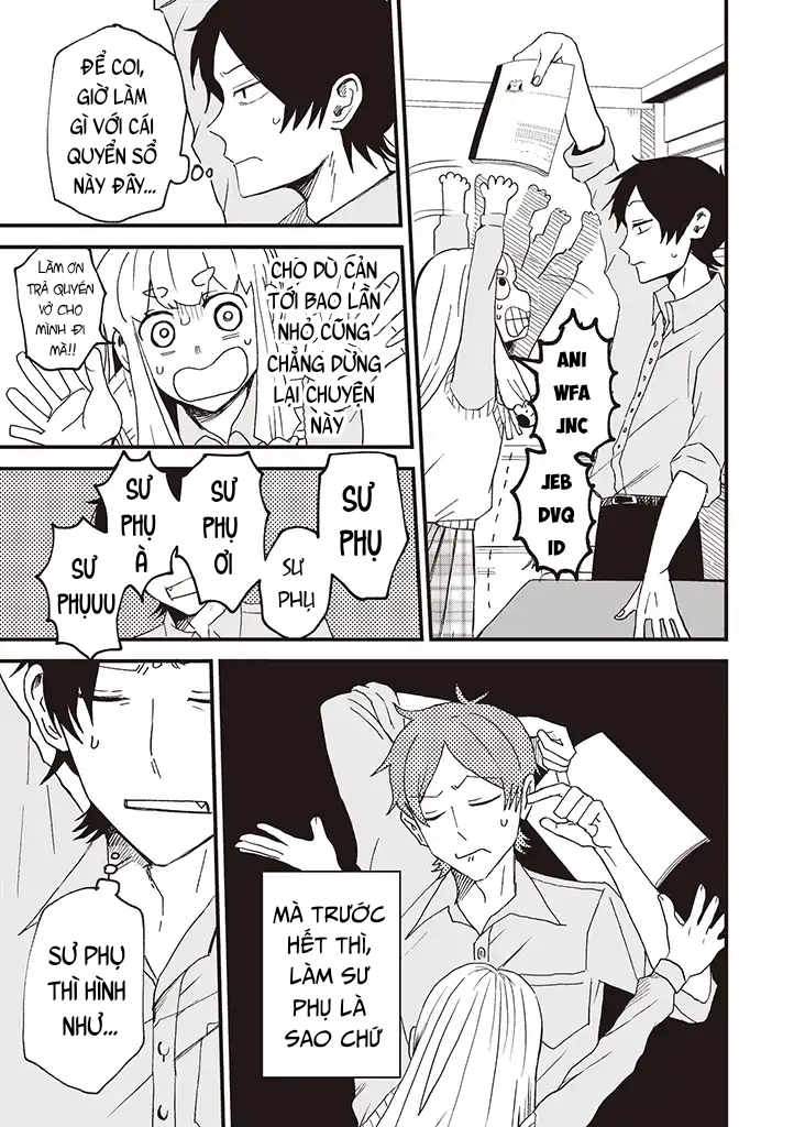 Chinashi to Shishou Vol. 1 Ch. 2 第6页