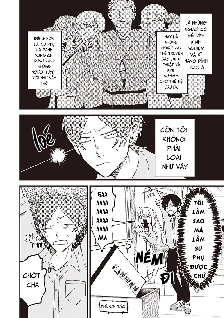 Chinashi to Shishou Vol. 1 Ch. 2 第7页