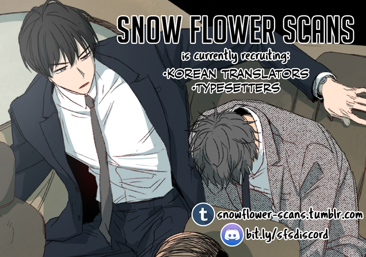 My Own Contract Angel Ch. 5 第3页