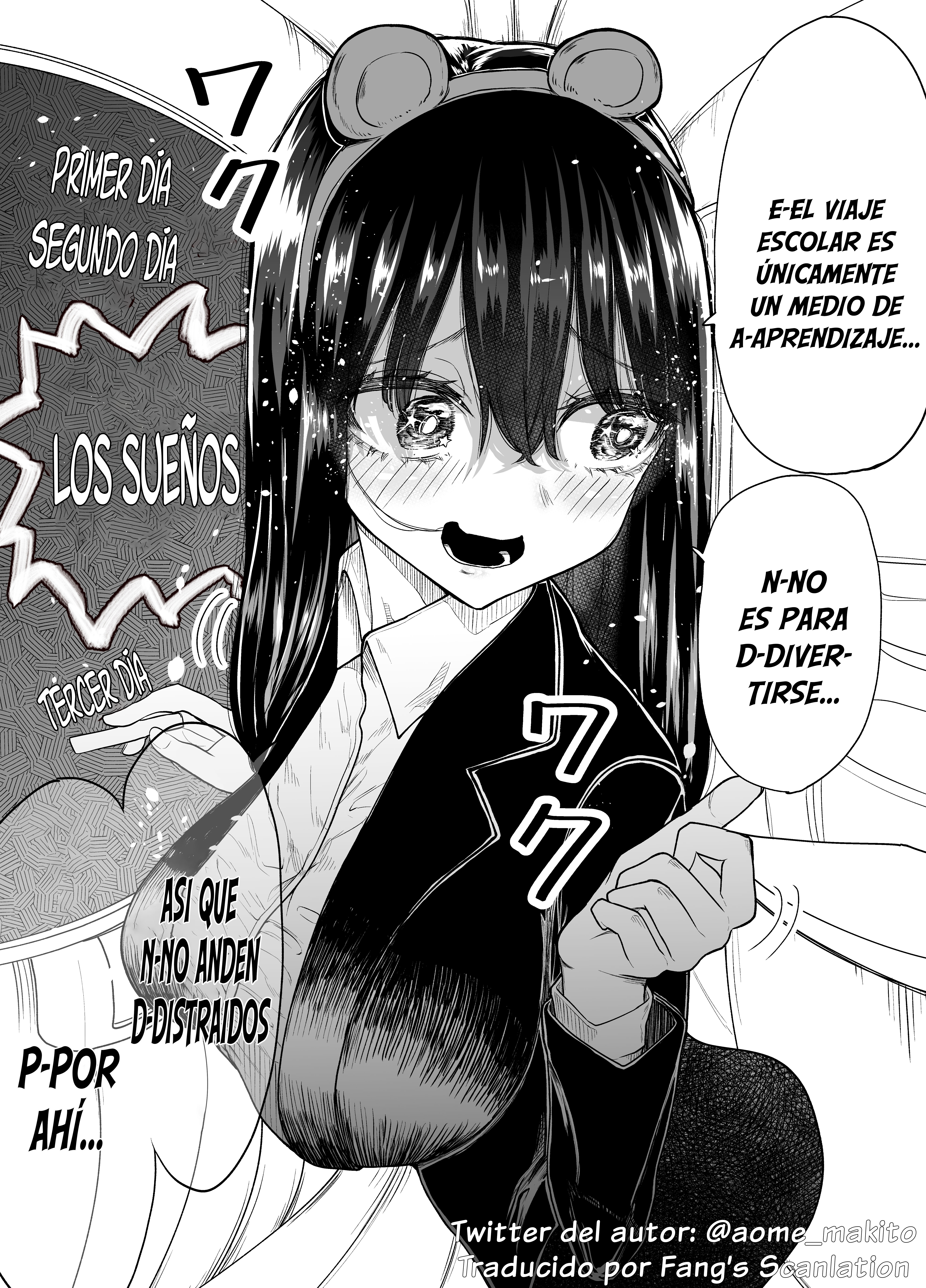 The New Teacher with Extremely Low Self-Esteem 第8页